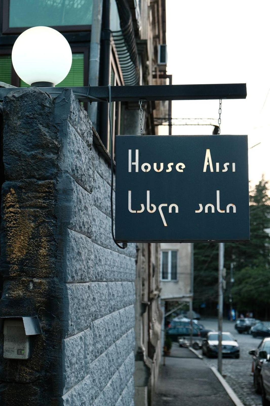 Hotel Aisi Kutaisi Exterior foto
